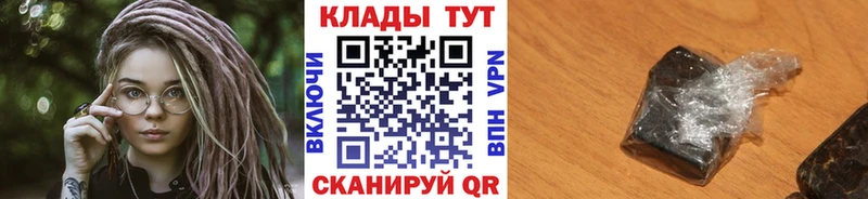 Бошки Шишки Алексин
