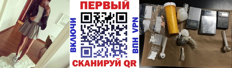 магазин Алексин это официальный сайт АМФЕТАМИН Розовый