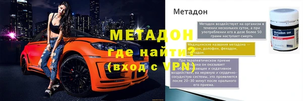 винт Алзамай