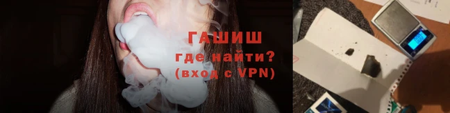 винт Алзамай