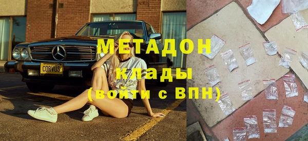 крисы Алексин