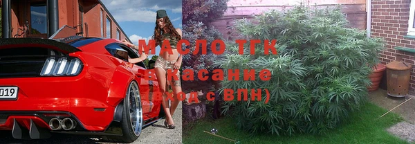 сатива Алексеевка