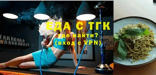 крисы Алексин