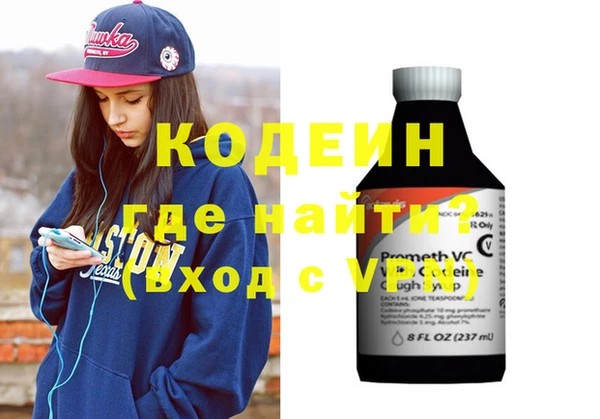 винт Алзамай