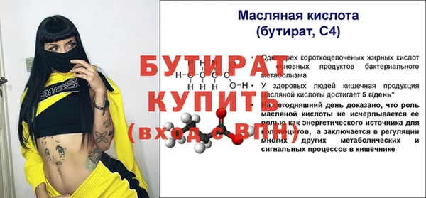 крисы Алексин